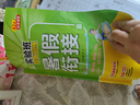2025秋 實(shí)驗(yàn)班提優(yōu)訓(xùn)練 三年級(jí)上冊(cè) 英語(yǔ)人教PEP版 強(qiáng)化拔高教材同步練習(xí)冊(cè) 曬單實(shí)拍圖