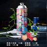 嬌蠻蘿莉蘑幻云南特產(chǎn)見手青精釀啤酒野生菌勇敢的人蘑菇魔幻330ml/1L 蘑幻云南精釀1L*2桶 曬單實(shí)拍圖