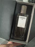 羅意威（LOEWE）001男款濃香水50ml 事后清晨 婚禮七夕情人節(jié)生日禮物送男友 曬單實拍圖