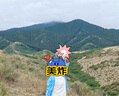 德瑪納【蕾絲不踩雷】夏季連帽花邊織帶上衣鏤空提花褲子套裝女式兩件套 曬單實(shí)拍圖