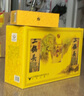 牛欄山二鍋頭經(jīng)典黃龍禮盒 清香型白酒 52度500ml*2+50ml*3 禮盒裝 曬單實(shí)拍圖