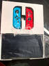 任天堂（Nintendo）【國內(nèi)保稅倉】Switch2/1代 OLED/續(xù)航加強(qiáng)日版/港版便攜家用ns體感游戲掌機(jī) 日版OLED紅藍(lán)64GB保稅（贈(zèng)共享會(huì)員） 曬單實(shí)拍圖