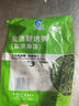 海草鞭炮筍5斤羊棲菜新鮮馬尾藻長(zhǎng)壽菜鹽漬海藻菜半干貨整 鞭炮筍1000克當(dāng)季新貨 曬單實(shí)拍圖