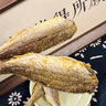 春江月香酥小黃魚250g咸蛋黃味小魚仔魚干黃魚酥即食休閑解饞零食烤魚片 曬單實(shí)拍圖