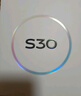 vivo S30 12GB+256GB 桃桃粉 國家補貼 多彩輕薄直屏 超級潛望長(cháng)焦 學(xué)生 live圖 AI手機 曬單實(shí)拍圖