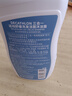 迪卡儂去氯洗發(fā)潔面沐浴露三合一游泳專(zhuān)用250ml-5555473 曬單實(shí)拍圖