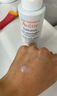 雅漾（Avene）專研溫和潔面乳100ML 深層清潔敏感肌保濕洗面奶男女效期至27.1 曬單實(shí)拍圖