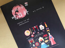 別說(shuō)你會(huì )吃日料 曬單實(shí)拍圖