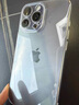 倍思【美國康寧】適用iphone16promax手機殼蘋果16promax保護套超薄防摔鏡頭全包透明高級網紅男女款 曬單實拍圖
