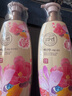 睿嫣（ReEn）韓國潤膏洗發(fā)水護發(fā)素套裝瑞香檀香毛躁留香控油蓬松 白檀香洗發(fā)水 500ml 1瓶 多種發(fā)質(zhì) 曬單實(shí)拍圖