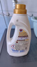 CHANTECLAIR大公雞管家 羊毛羊絨柔護(hù)洗衣液 900ml 羊毛衫專用護(hù)理洗滌劑  曬單實(shí)拍圖