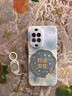 灝魅華為Nova14手機(jī)殼TLR-AL00鏡頭全包保護(hù)套nova十四液態(tài)硅膠軟殼5G防摔超薄外殼專用后殼中國(guó)風(fēng)男女 【好運(yùn)常在】送掛環(huán)手繩 華為Nova14 曬單實(shí)拍圖