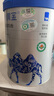 原始黃金新疆有機(jī)純駱駝奶粉300g*2罐無(wú)蔗糖駝乳粉兒童中老年成人奶粉禮盒 曬單實(shí)拍圖