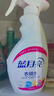 藍(lán)月亮衣領(lǐng)凈 500g*2瓶 噴霧型深層去漬免揉搓 衣領(lǐng)袖口白襯衫助洗 曬單實(shí)拍圖