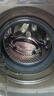 美的（Midea）全自動滾筒洗衣機(jī) 10公斤家用大容量MG100V36T變頻電機(jī)一級能效1.1高洗凈比 蒸汽除菌 家電國補(bǔ)20% MG100V36T 曬單實拍圖