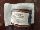 樓茂記醉蝦 即食生嗆小白蝦 生腌小青蝦 即食海鮮 醉白米蝦 醉江白蝦280g*2罐 曬單實(shí)拍圖