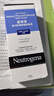 露得清小藍(lán)管維A醇面霜40g早C晚A入門晚霜細(xì)膩嫩膚護(hù)膚520禮物送女友 曬單實(shí)拍圖