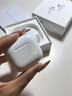 華強北頂配【2025最新Air4代降噪款】華強北藍牙耳機真無(wú)線(xiàn)適配蘋(píng)果ANC降噪半入耳式iPhone16/15pods超長(cháng)續航 【原版正裝全功能主動(dòng)降噪版】 ANC主動(dòng)降噪+空間音頻+三真電量 曬單實(shí)拍圖