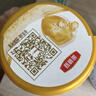 伊利金領(lǐng)冠育護3段【5倍DHA好腦力】幼兒配方奶粉(1-3歲)900g 曬單實拍圖