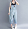 蘑菇同學(xué)牛仔背帶褲女牛仔褲女夏季新款韓版九分褲女寬松減齡吊帶連體褲 淺藍(lán)色 2XL 【建議150-170斤】 曬單實(shí)拍圖