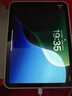 閃魔iPad11/10保護(hù)殼2025/22款iPad10代11代保護(hù)套10.9英寸四邊磁吸可拆分抗摔透明亞克力保護(hù)殼-灰色 曬單實(shí)拍圖