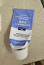 小藍(lán)管維a醇面霜40g*2早C晚A入門晚霜細(xì)膩嫩膚520禮物 曬單實(shí)拍圖