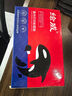 繪威W1520X超大容量硒鼓 適用惠普 LaserJet Pro 4004d粉盒4004dn 4004dw硒鼓MFP 4104dw/dn W1520X（帶芯片） 曬單實(shí)拍圖