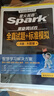 星火英語四級(jí)真題試卷含25年6月四級(jí)考試真題試卷備考2025年12月 四級(jí)全真試題+標(biāo)準(zhǔn)模擬（4級(jí)）歷年真題復(fù)習(xí)cet4級(jí)亂序版四級(jí)詞匯書 閱讀理解聽力寫作翻譯專項(xiàng)訓(xùn)練 閱讀狂歡節(jié) 曬單實(shí)拍圖