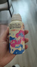 曼秀雷敦新碧兒童防曬霜100ml高倍防曬乳液清爽保護(hù)膚海邊學(xué)生軍訓(xùn)青少年 曬單實(shí)拍圖