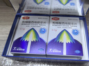 [萬菲樂] 枸櫞酸西地那非片0.1g*10片/盒 曬單實拍圖