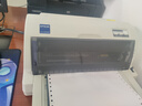愛普生全新愛普生LQ-630KII635KII735KII銷售出庫(kù)單票據(jù)地磅針式打印機(jī) 愛普生635KII 1-5聯(lián) 高效打印 曬單實(shí)拍圖