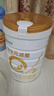 合生元（BIOSTIME）派星 較大嬰兒配方奶粉2段(6-12個(gè)月)新國(guó)標(biāo) 800g*4罐 曬單實(shí)拍圖
