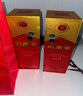劍南春 水晶劍 52度 500ml*6瓶 整箱裝 濃香型白酒  曬單實(shí)拍圖