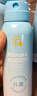 Hi!papa海龜爸爸兒童水感防曬噴霧100ml*2男女童SPF32溫和可上飛機 曬單實拍圖