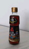燕莊 香油450ml【一級】頭道初榨純黑芝麻油 涼拌火鍋油碟調(diào)味 曬單實(shí)拍圖