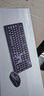 聯(lián)想（Lenovo） 有線(xiàn)鍵鼠 鍵鼠套裝 巧克力防水按鍵 商務(wù)系列 筆記本臺式電腦游戲辦公鍵盤(pán)套裝 KN101【無(wú)線(xiàn)2.4G鍵鼠套裝】免驅版 官方標配 曬單實(shí)拍圖