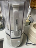 摩飛電器（Morphyrichards）柔音破壁機(jī)家用豆?jié){機(jī)輕音全自動1.5L大容量多功能料理機(jī)十重降噪自動清洗定時(shí)預(yù)約免濾無渣MR8201 椰奶白 曬單實(shí)拍圖