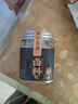 潮汕集錦 五香鹵料包茶葉蛋調料包鹵牛肉鹵鵝特產(chǎn)香料40g/瓶 曬單實(shí)拍圖