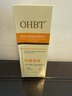 OHBT黃芪爽膚水300ml保濕水護(hù)膚濕敷水補(bǔ)去黃提亮抗皺精華水護(hù)膚品 曬單實拍圖
