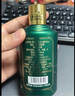 荷花墨玉小酒 53度醬香型白酒 貴州純糧坤沙醬酒 自飲口糧品鑒 53度 100mL 1瓶 墨玉小酒光瓶無(wú)包裝 曬單實(shí)拍圖
