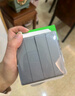 施耐德電氣 四開雙控開關(guān) 86型家用暗裝墻壁四開開關(guān)面板16A 珍鉑 煙云灰色 曬單實(shí)拍圖