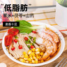 舉鐵先生100%0低脂茯苓薏米鐵棍山藥龍須面線面條5斤無糖精掛面主食品專用 曬單實拍圖