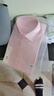 凡客誠品（VANCL）長袖襯衫男士款秋商務(wù)休閑正裝襯衣打底衫舒適商務(wù) 粉色 M 曬單實(shí)拍圖