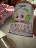 圣元（Synutra）優(yōu)博圣特拉慕嬰幼兒配方A2羊奶粉 12-36月 3段150克*2罐 歐洲奶源 曬單實(shí)拍圖