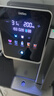 有逸（Unities）Uwater S5制冷即熱礦化臺(tái)式凈飲機(jī)凈水器直飲7L水箱反滲透免安裝玻璃純水杯深空灰 國(guó)家補(bǔ)貼 曬單實(shí)拍圖