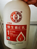 大寶維生素E乳300ml（泵頭款）雙只裝身體乳液面霜保濕男女面部護膚品 曬單實拍圖
