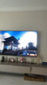 海信電視75英寸 MiniLED級(jí)控光 DeepSeekAI智能高刷Wi-Fi6 E3N升級(jí)款 國(guó)家補(bǔ)貼20% 75寸平板電視機(jī)電視 75英寸  75E3Q 咨詢客服更優(yōu)惠 曬單實(shí)拍圖