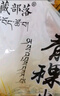 悍途（Humtto）包頭涼鞋男戶(hù)外沙灘涼鞋夏季男女款舒適速干涉水溯溪鞋休閑涼鞋 米色/煙粉-女 39 曬單實(shí)拍圖