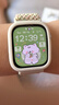 華為（HUAWEI）手表WATCH FIT 4【國補15%】運動智能健康管理藍牙通話輕薄大屏NFC門禁交通支付送男女士朋友Pro3 悅動白丨送定制表帶+精美表盤 曬單實拍圖