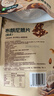 光明布朗尼脆片（巧克力味）60g*袋 堅(jiān)果芙薄脆餅干網(wǎng)紅休閑零食 曬單實(shí)拍圖